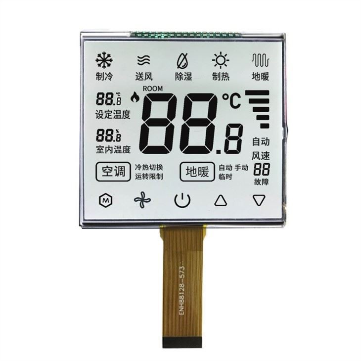 Shenzhen Enrich Custom TN Transmissive Positive 7 Segment LCD Display