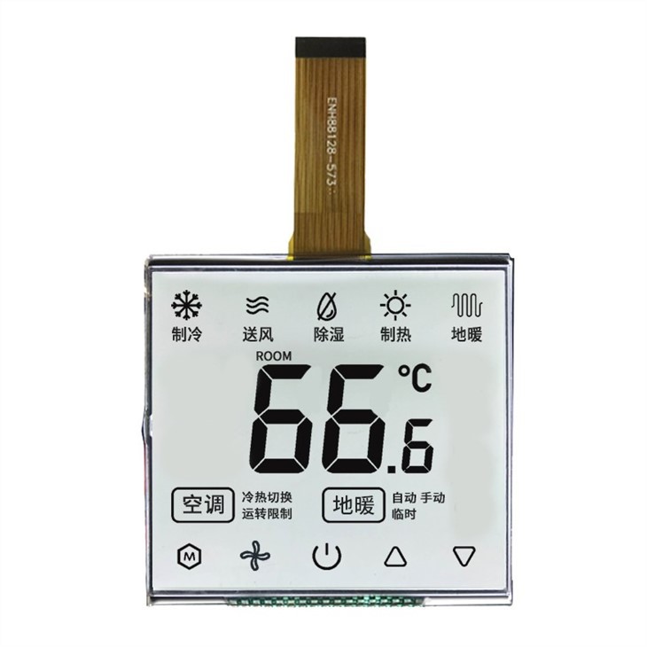 Shenzhen Enrich Custom TN Transmissive Positive 7 Segment LCD Display